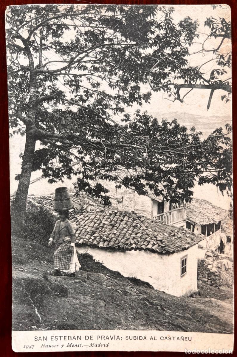 Postales: San esteban de pravia (Asturias) Subida al casata&ntilde;eu, Hauser y Menet 1947, sin circular