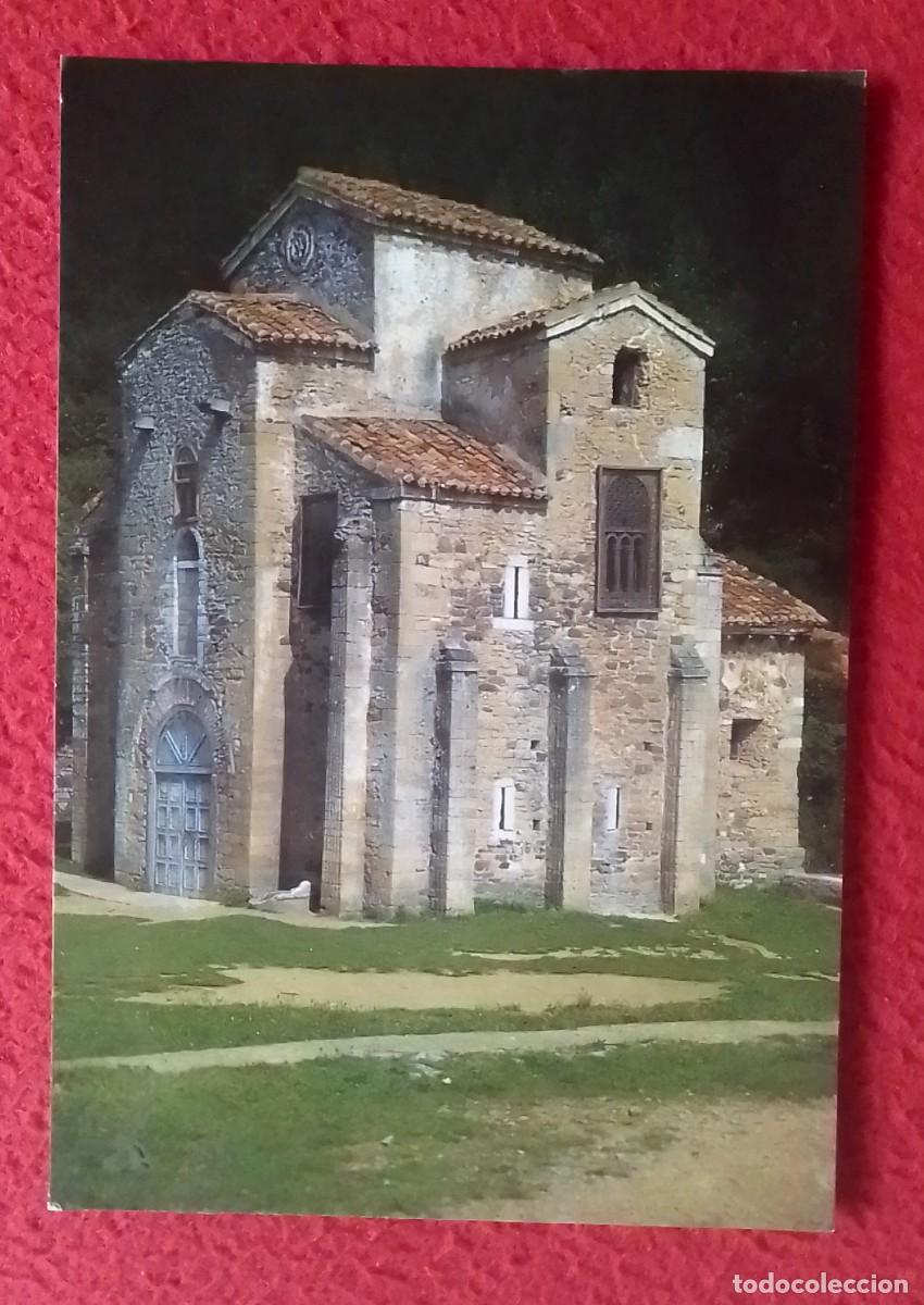 Postales: ANTIGUA POSTAL POST CARD ASTURIAS SPAIN ESPAGNE OVIEDO SAN MIGUEL DE LILLO..NOCTURNO..DE NOCHE...