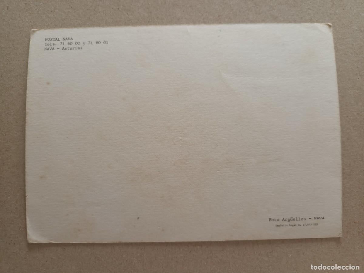 Postales: NAVA. HOSTAL NAVA (1976) - Foto 2