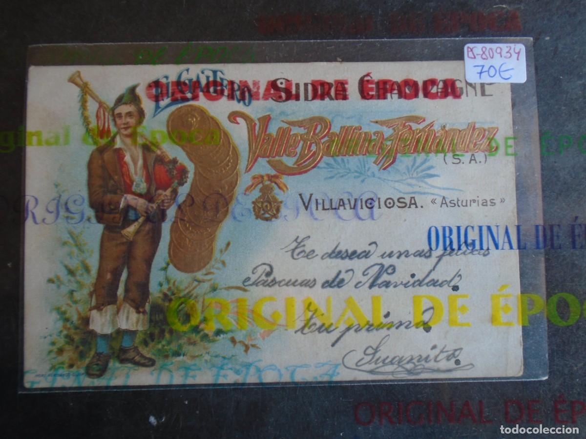 Postales: (PS-80934)POSTAL SIDRA CHAMPAGNE EL GAITERO - VALLE BALLINA FERNANDEZ S.A.VILLAVICIOSA