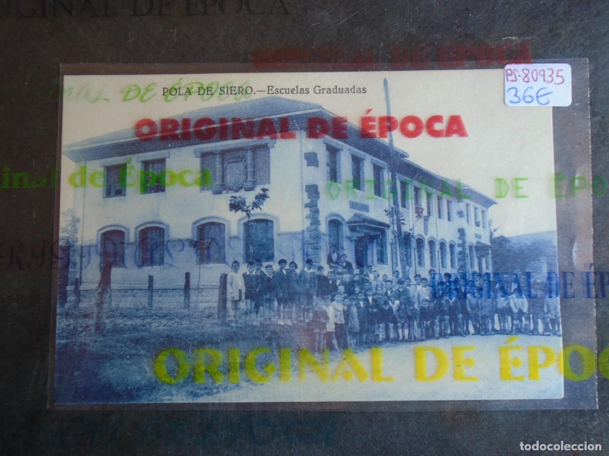 Postales: (PS-80935)POSTAL DE POLA DE SIERO-ESCUELAS GRADUADAS