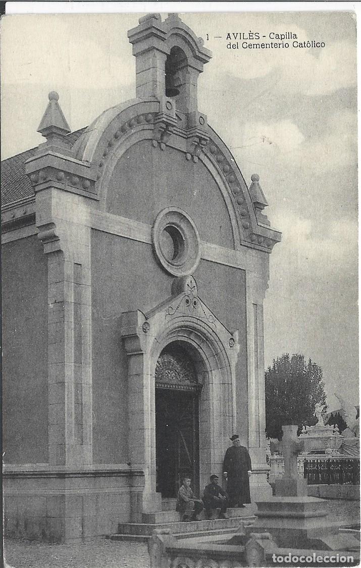 Postales: AVILES (ASTURIAS) - CAPILLA DEL CEMENTERIO CATOLICO