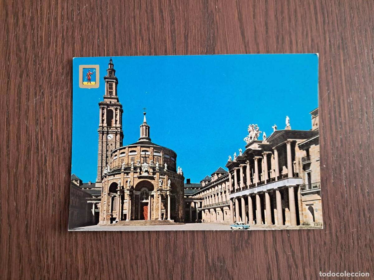 Postales: postal de Espa&ntilde;a, universidad laboral, patio central, Gij&oacute;n n&ordm; 1, a&ntilde;o 1962.