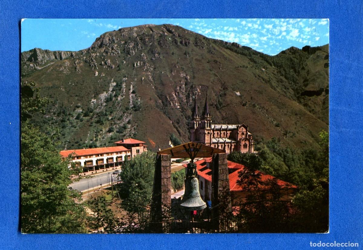 Postales: POSTAL SIN CIRCULAR COVADONGA 7 ASTURIAS EDITA GARCIA GARRABELLA