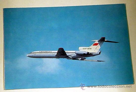 Postales: A3POQVOT-SOVIET AIRLINES.No circulada. - Foto 1