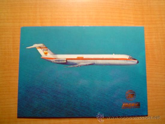 Postales: POSTAL JET DOUGLAS DC - 9 SIN CIRCULAR - Foto 1