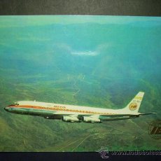 Postales: 7932 AVION PLANE IBERIA JET DOUGLAS DC-8/52 TURBOFAN POSTCARD POSTAL AÑOS 70 - TENGO MAS POSTALES