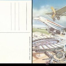Postales: S.TOME E PRINCIPE 1983 POSTAL PRIMER DIA- AVION EXPOSICION INT FILATELIA- PHILEXFRANCE 1982- AVIONES
