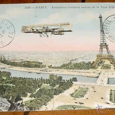 Postales: ANTIGUA POSTAL DE AEROPLANO - PARIS - TOUR EIFFEL - CIRCULADA.. Lote 38247058