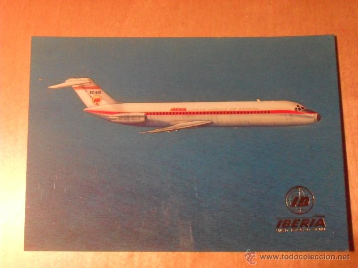 Postales: Jet Douglas DC-9 de IBERIA. No circulada - Foto 1