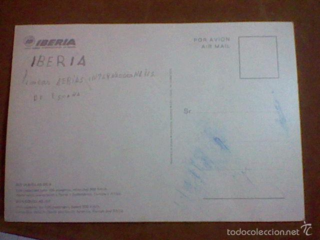 Postales: JET DOUGLAS DC 9 TRASERA SOBADA IBERIA S/C - Foto 2