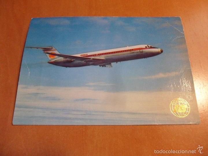 Postales: IBERIA. DOUGLAS DC-9. - Foto 1