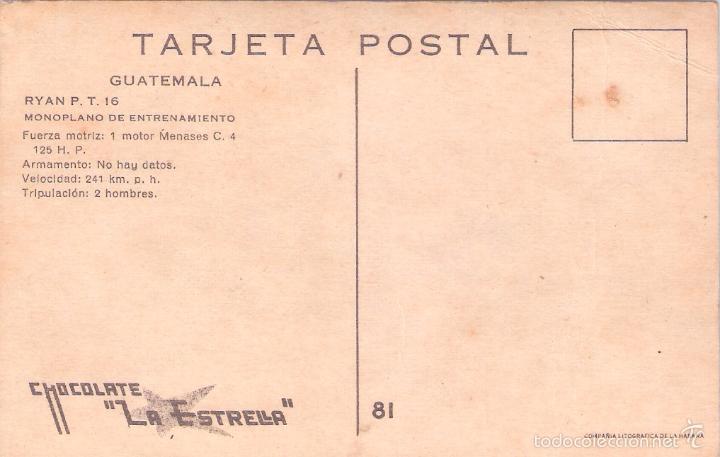 Postales: GUATEMALA RYAN P.T.16 - Foto 2