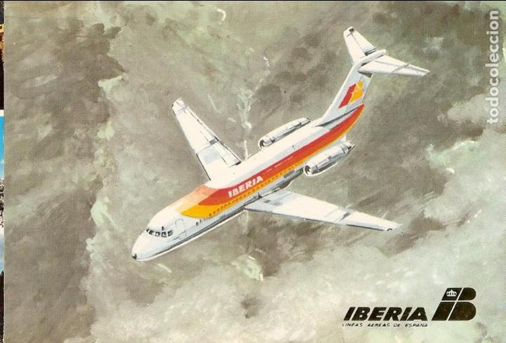 Postales: POSTAL, IBERIA, DOUGLAS DC-9, SIN CIRCULAR - Foto 1