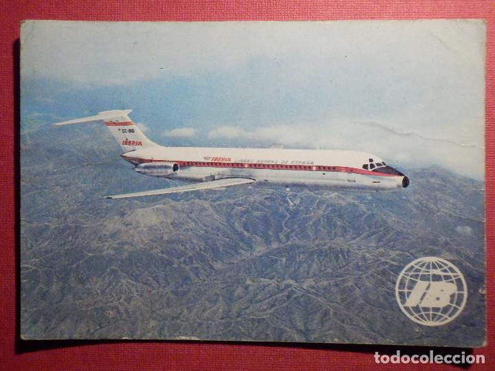 Postales: Postal - AVION - DOUGLAS DC-9 - IBERIA - PLUMERSA - Foto 1