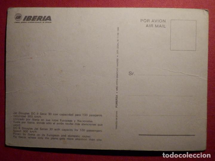 Postales: Postal - AVION - DOUGLAS DC-9 - IBERIA - PLUMERSA - Foto 2