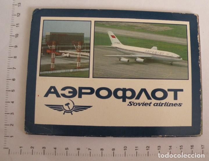 Postales: Juego de postales con aviones sovi&eacute;ticos - Foto 1