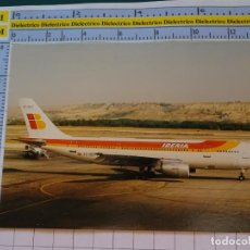 Cartoline: POSTAL DE AVIONES AEROLÍNEAS. AVIÓN AIRBUS A300 DE IBERIA ESPAÑA. 1546