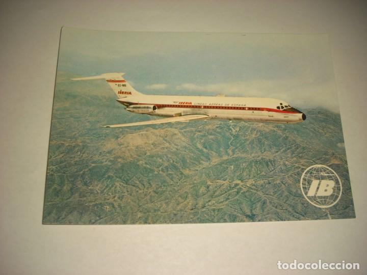 Postales: IBERIA. JET DOUGLAS DC-9 , SIN CIRCULAR - Foto 1