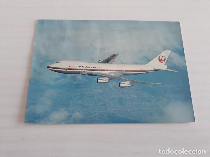 Postales: Avion a ir japan - Foto 1