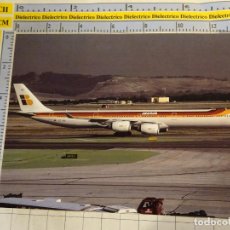 Cartoline: POSTAL DE AVIONES AEROLÍNEAS. AVIÓN A340 DE AEROLINEAS IBERIA ESPAÑA. AEROPUERTO MADRID. 720