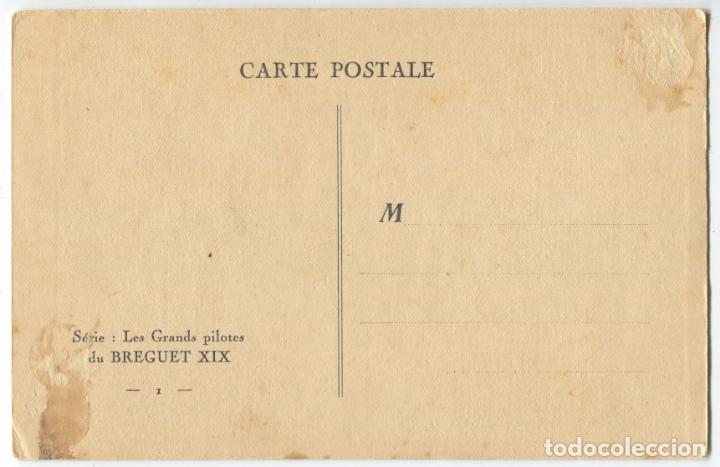 Postales: Postal. Francia. Costes - Foto 2