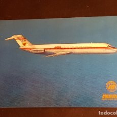 Postales: AVION IBERIA JET DOUGLAS DC 9 POSTAL