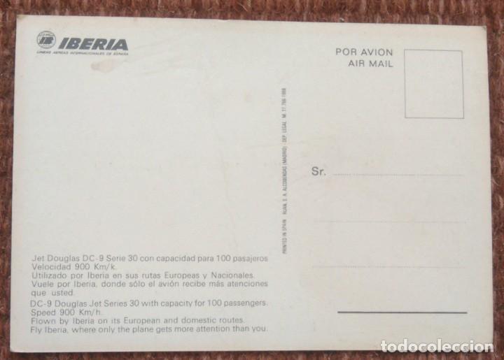 Postales: IBERIA - JET DOUGLAS DC 9 - Foto 2