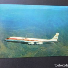 Postales: AVION IBERIA JET DOUGLAS DC-8 TURBOFAN