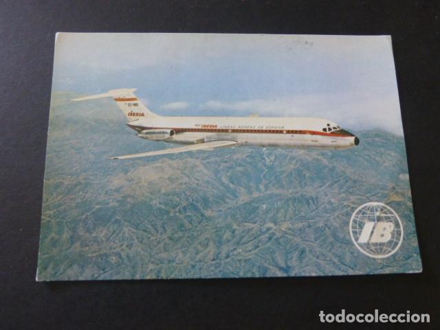 Postales: AVION IBERIA DOUGLAS DC9 POSTAL - Foto 1