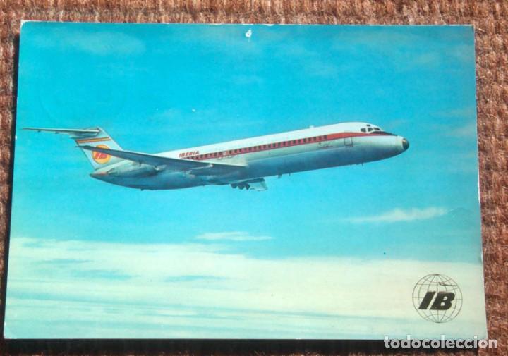 Postales: IBERIA - JET DOUGLAS DC 9 - Foto 1