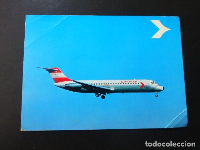 Postales: AVION DOUGLAS DC 9/32 AUSTRIAN - Foto 1