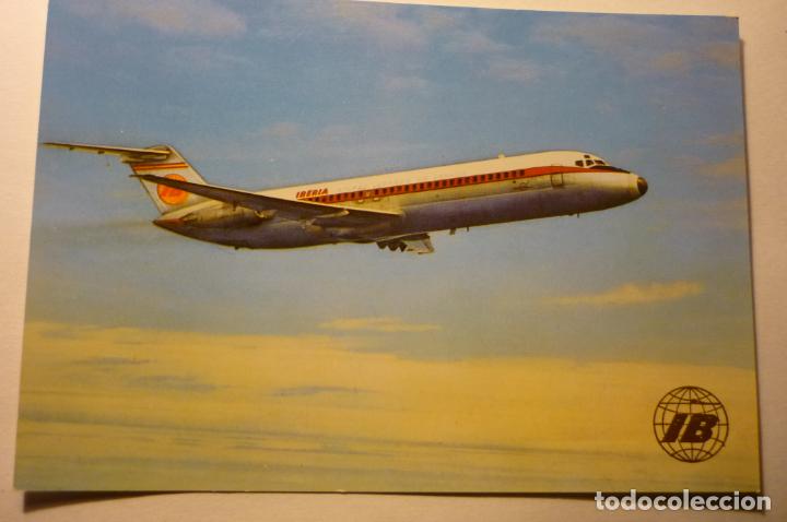 Postales: postal iberia jet douglas dc 9 - Foto 1
