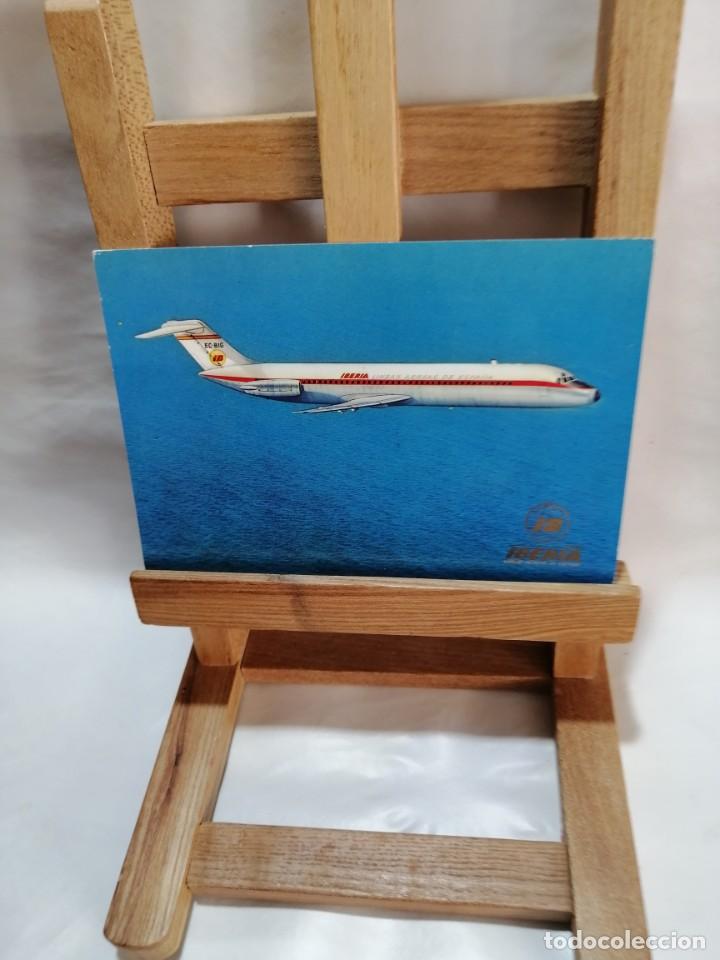 Postales: POSTAL IBERIA JET DOUGLAS DC - 9 SIN CIRCULAR - Foto 1