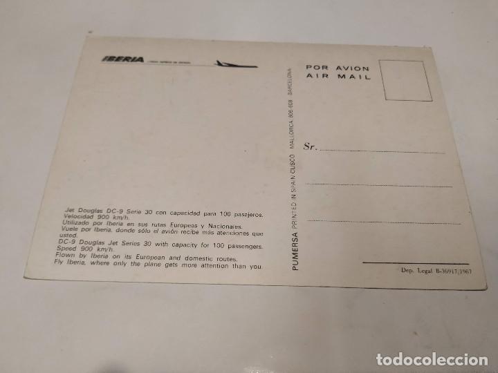 Postales: POSTAL JET DOUGLAS DC-9 - IBERIA - Foto 2