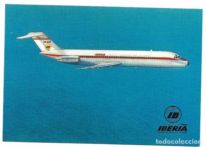 Postales: Jet Douglas Dc-9 de IBERIA - Foto 1