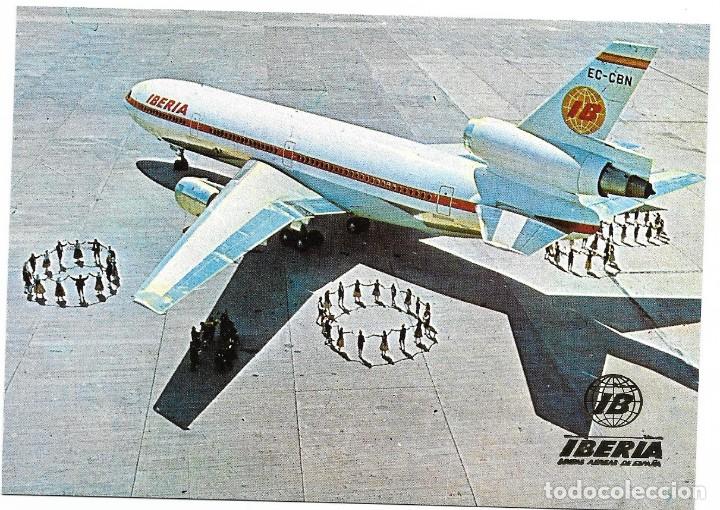 Postales: DC 10/30 COSTA BRAVA de IBERIA - Foto 1