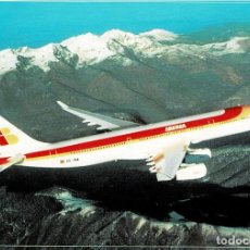 Postales: IBERIA - AIRBUS A-340 (AIRLINE ISSUE) - EDICION PARA ALEMANIA. Lote 401212934