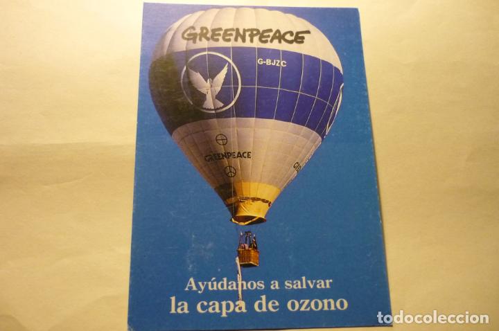 Postales: POSTAL GREENPEACE- - Foto 1