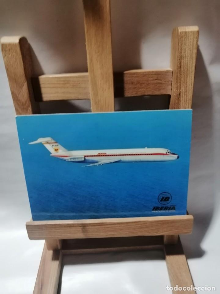 Postales: POSTAL IBERIA JET DOUGLAS DC-9 SIN CIRCULAR - Foto 1