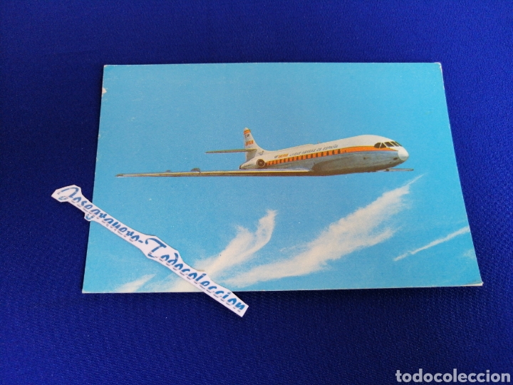 Postales: IBERIA CARAVELLE VI - R - Foto 1