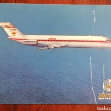 Postales: POSTAL JET DOUGLAS DC-9 IBERIA FISA. Lote 280916338