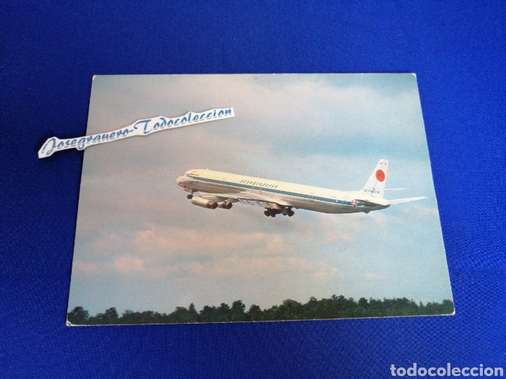Postales: SCANAIR DC - 8-63 - Foto 1