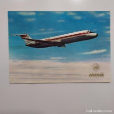 Postales: POSTAL IBERIA AVION JET DOUGLAS DC-9 SERIE 30. 1971. SIN CIRCULAR
