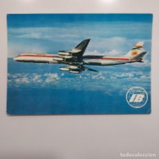 Postales: POSTAL IBERIA AVION JET DOUGLAS SUPER DC-8/63. 1968. SIN CIRCULAR