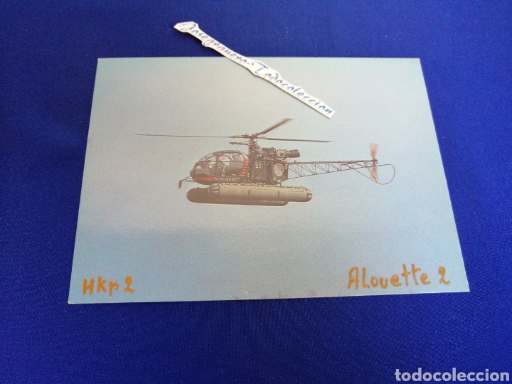 Postales: HELICOPTERO ALOVETTE 2 - Foto 1