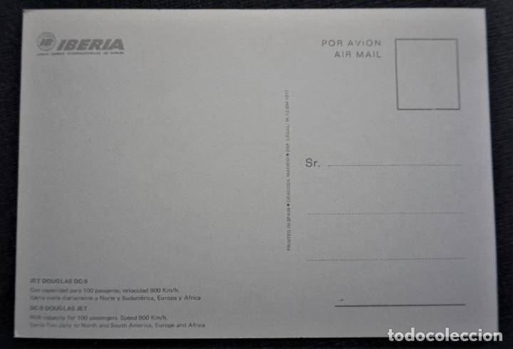 Postales: Jet Douglas DC-9, postal sin circular del a&ntilde;o 1972 - Foto 2