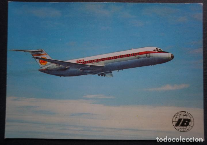 Postales: Jet Douglas DC-9, postal sin circular del a&ntilde;o 1972 - Foto 1