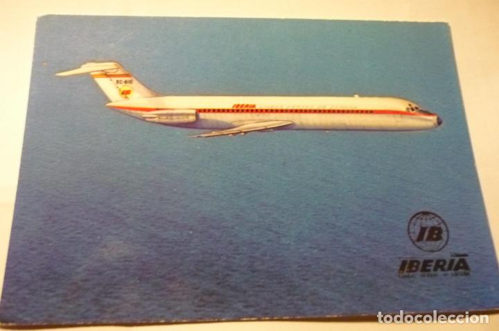 Postales: POSTAL IBERIA-JET DOUGLAS DC 9 - Foto 1