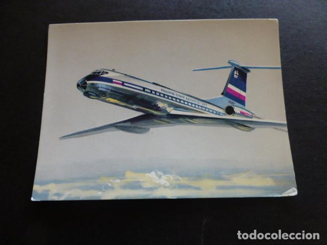 Postales: AVION LINEAS AEREAS DE POLONIA POSTAL - Foto 1